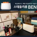 선주디자인