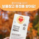 한밭두레협동조합 이미지