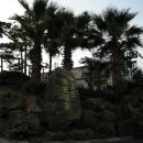 뉴월드골프타운 이미지