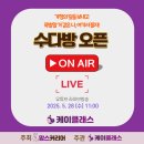 송신경정신과의원 이미지