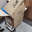 에이텍(A-Tech) | 가정용 접이식 카트 에이텍 구르마(손수레 운반카트)