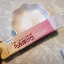 고운온누리약국 이미지