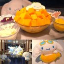 연우마카롱 | 12만원 롯데호텔 시나모롤 애플망고 빙수 후기 벌써 예약 마감? 특전 굿즈 실물까지