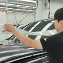 창원썬팅카앤쿡