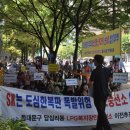 복지장안충전소 이미지