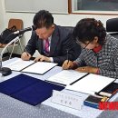 상그린영농조합법인 이미지