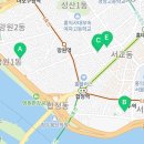 동교로3길 129 네이버블로그