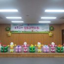 행복한모루도서관 하슬라강당 이미지