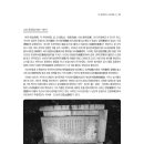 문학인협동조합 이미지