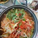 항구민박 이미지