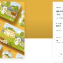 디자인 주스