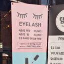 리네일샵 이미지