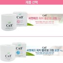 블라썸스킨케어
