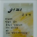 풀향 이미지