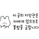 신포우리만두(부송점) 이미지