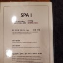 수지미래산후조리원 이미지