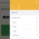 육아종합지원센터(상상의숲점) 이미지