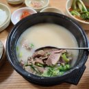 감삼동317 이미지