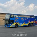 세종투어 이미지