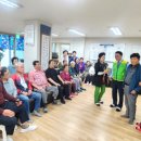 LH아파트경로당 이미지