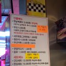 동해손칼국수