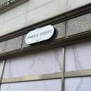 송디자인 - 오산시 수목원로88번길 35 | 송디자인