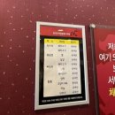 만천동 이미지