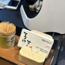 테츠야스시 이미지