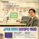 오디콤 - 제주시 | 오디콤