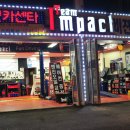 비전카센타 이미지