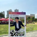 서창2동-4 이미지