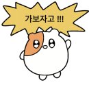 샐리컵케이크 이미지