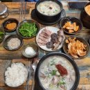 백암왕순대 이미지