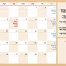 피지컬 뷰티 네이버블로그