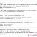 (주)신태진 이미지