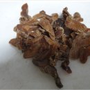 세신한의원 이미지