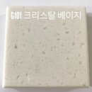 그린피아가구