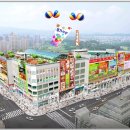 지구약국 이미지