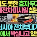 효자로-L 이미지