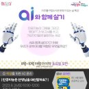 용비도서관 이미지