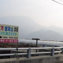 재성농장 이미지