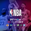 연승스크린골프 이미지