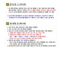 미르치과병원 이미지