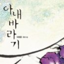 여우바라기 이미지