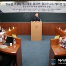 경희대학교 언론정보대학원 이미지