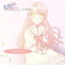 리디아스튜디오 이미지