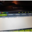 영진공업사 이미지