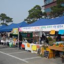 알뜰가스 이미지