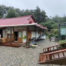 스테이어단 이미지