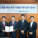 신한기술 이미지